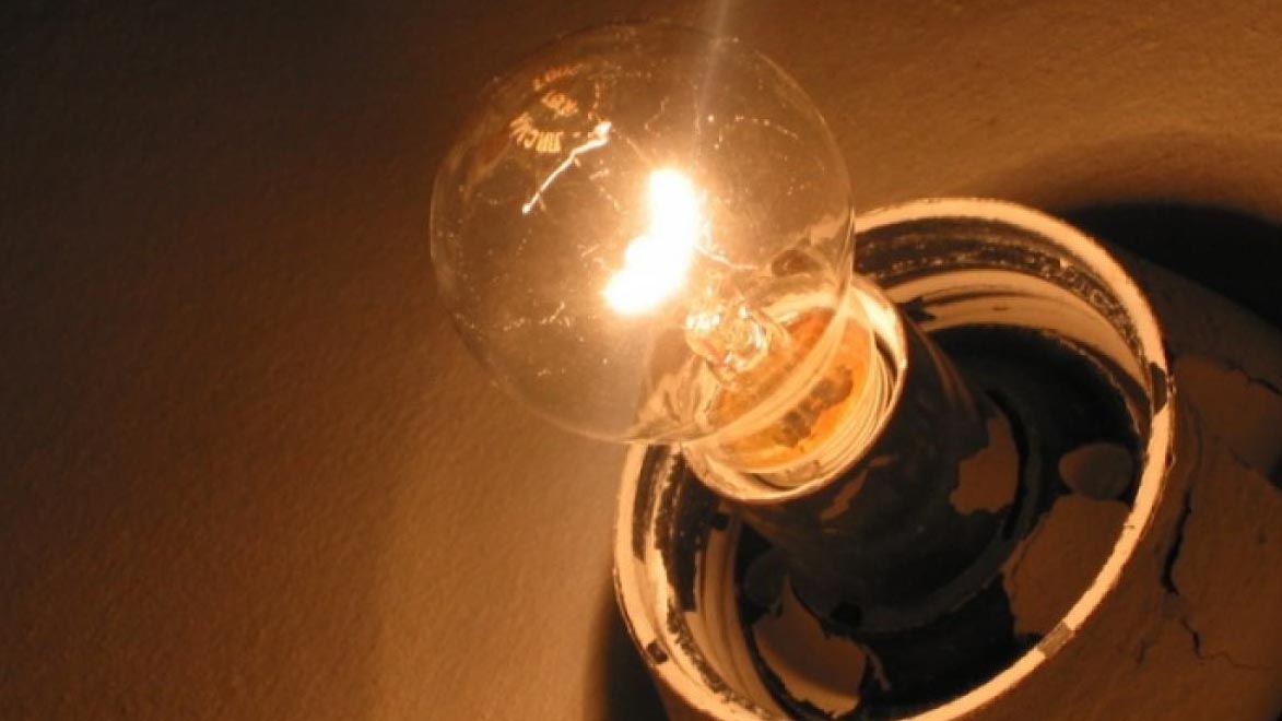 Планові відключення електроенергії